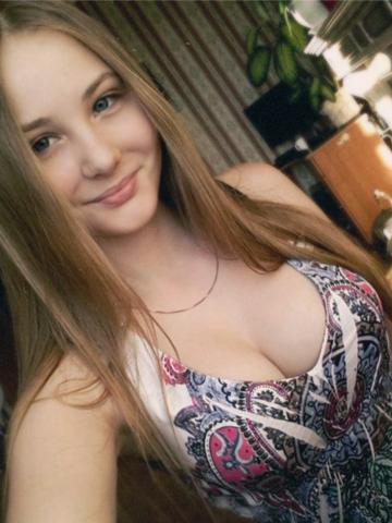 Хельга