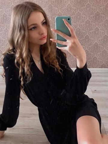Индивидуалка Эмиля Фотография 3